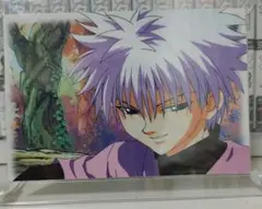 【HUNTER × HUNTER】旧アニメ キルア ポストカード