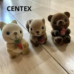 希少未使用 CENTEX センテックス オヤコラッコ 貯金箱 フロッキー centex センテックス フロッキー カモ 置物 - メルカリ