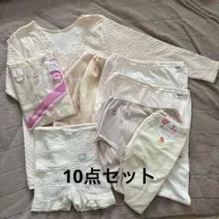 肌着10枚セット　女性　M〜L 高齢者向け　シャツ　パンツ　ベージュ　ピンク