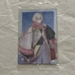 匿名　未開封 ウエハース 09 ウィルメッシュ　フラガリアメモリーズ　フラメモ