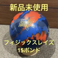 Item thumbnail for item d69f7bbf-914f-4973-87e3-28c87d404567