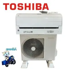 2026年最新】toshiba エアコン ras-f221mの人気アイテム - メルカリ