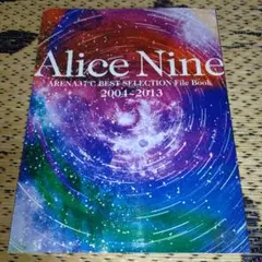 Alice Nine ARENA37°C BEST SELECTION