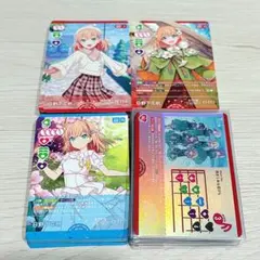 ラブカ　蓮ノ空　アニバーサリー　4コンセット 2026年最新】4コン 蓮ノ空の人気アイテム - メルカリ