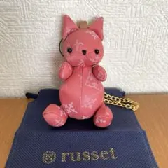 【美品】ラシット russet アニマルチャーム ネコ