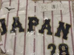 新品タグ付 WBC2026 ユニフォーム Mizuno 坂本誠志郎 Lサイズ - メルカリ