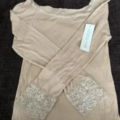 Item thumbnail for item 64ad3a9a-d77b-4e77-aba9-542507a4a522