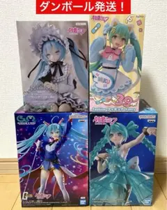 初音ミク ぬーどるストッパー ヴィンテージドール Fancy ガンダム