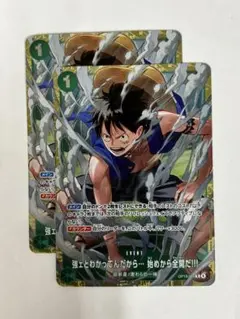 美品］強ェとわかってんだから…始めから全開だ!!! プロモ パラレル