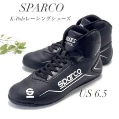 SPARCO スパルコ レーシングシューズ レーシングカートシューズ 走行会