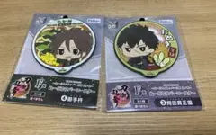 【刀剣乱舞】ぬーどるラバーコースター（御手杵&同田貫）