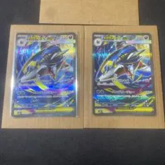 Item thumbnail for item 24540db1-4e41-432f-ba0f-5e43f3d53e08