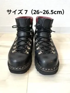 ガエルネ No145 ナンバー145 ブラック 25cm ジップカスタム - メルカリ