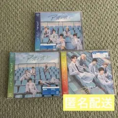 M!LK アオノオト