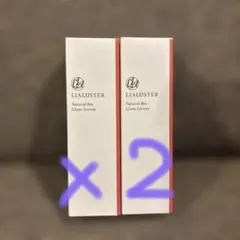 2点セット☆リアラスター　　ナチュラルビオセラム　27ml 新品未開封品のサムネイル