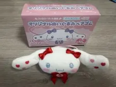 ＝LOVE　髙松瞳　シナモン　ヘアゴム