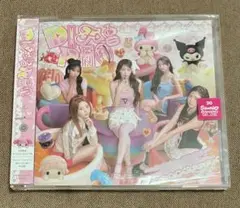 LE SSERAFIM　DIFFERENT マイメロディ＆クロミ盤