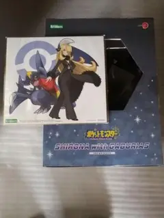 2025年最新】artfx j シロナ with ガブリアスの人気アイテム