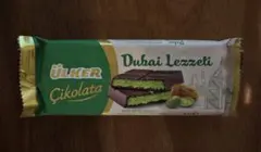 ドバイチョコレート　ulkerのサムネイル