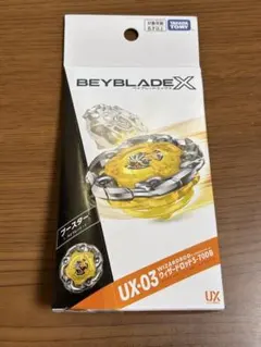 2026年最新】ウィザードロッド 5-70dbの人気アイテム - メルカリ