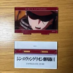 葛城ミサト アクリルスタンド シンエヴァ エヴァンゲリオン