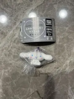 サンリオ キャラクターズ　ふわわ フロッキーマスコット