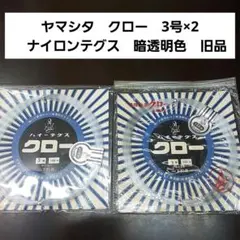 Item thumbnail for item 65681be4-c30e-450c-8f9f-c144c63d019f