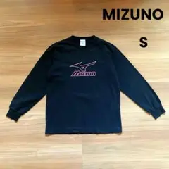 Mizuno 黒 ピンク 長袖 ウォームアップウェア バレー 練習着 Sサイズ