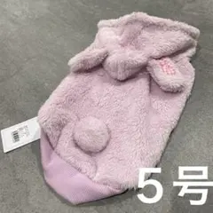 Item thumbnail for item 397c26c4-fde4-46a3-aa9a-971fdb7b02aa