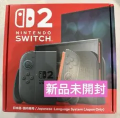 Nintendo Switch2 日本語専用 本体（保証書、領収書同封） - メルカリ