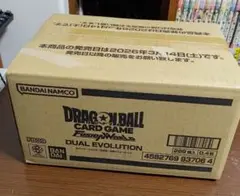 2026年最新】フュージョンワールド box カートンの人気アイテム - メルカリ