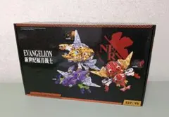 BEASTBOX KABUTO-EVA SET(カブト エヴァセット)
