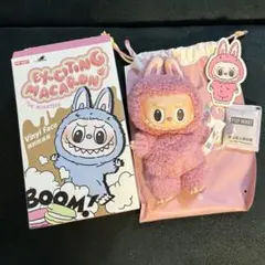 【正規品】POPMART ラブブ マカロン ぬいぐるみ LycheeBerry