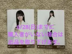 乃木坂46 生写真 瀬戸口心月 白シャツ×スキニーデニム コンプ - メルカリ
