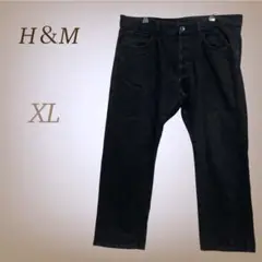 H＆M デニムパンツ ストレート ブラック 大きいサイズ XL相当 シンプル 黒