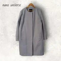 ナノユニバース lサイズ