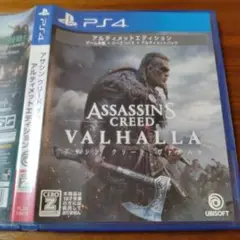 PS4 アサシンクリードヴァルハラ アルティメット Edition