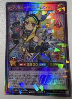 Item thumbnail for item fc054569-c0cf-43f9-886c-0a0eddfee054