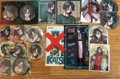 にじさんじ 3SKM 魁星 グッズ まとめ売り