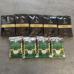KEY COFFEE DRIP ON & STARBUCKS ORIGAMI