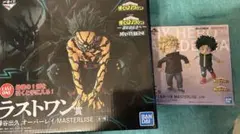 一番くじ　僕のヒーローアカデミア-更に向こうへ-E賞いずくかつき　ラストワン