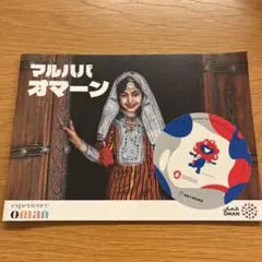 2025年最新】大阪万博非売品の人気アイテム - メルカリ