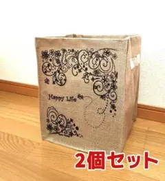 訳あり 花柄 麻 ストッカー 収納ボックス 折りたたみバスケット 2개 세트