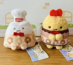 2025年最新】すみっコぐらしてのりぬいぐるみミスタードーナツの