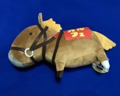 umabred ぬいぐるみ