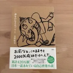 pi様 リクエスト 2点 まとめ商品