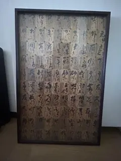 2026年最新】百人一首 大正の人気アイテム - メルカリ