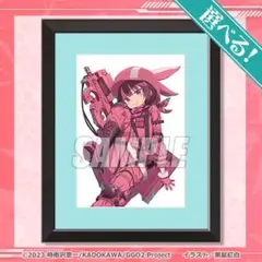 化物語 まとめ出品 推しちゃれ キャラファイングラフ - メルカリ