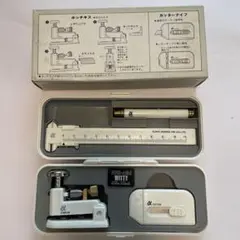 コンパクト文具セット　ステーショナリー　ノギス　ステープラー　携帯文具