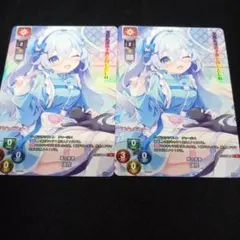 【妹の成長 涼花】優勝プロモPR2枚。ローダーにて発送。